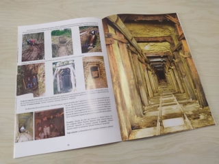 273008464_2124273204406161_4675588407245480591_n